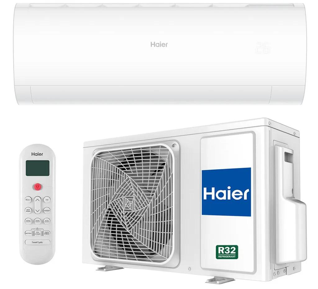 Haier Pearl — 6.8 kW Virusgenerator incl. WiFi A++